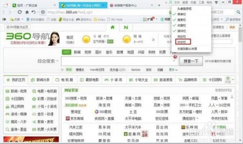 热门暂停玩法盘点:下载量飙升的即时游戏排行推荐 热门暂停玩法盘点:下载量飙升的即时游戏排行推荐