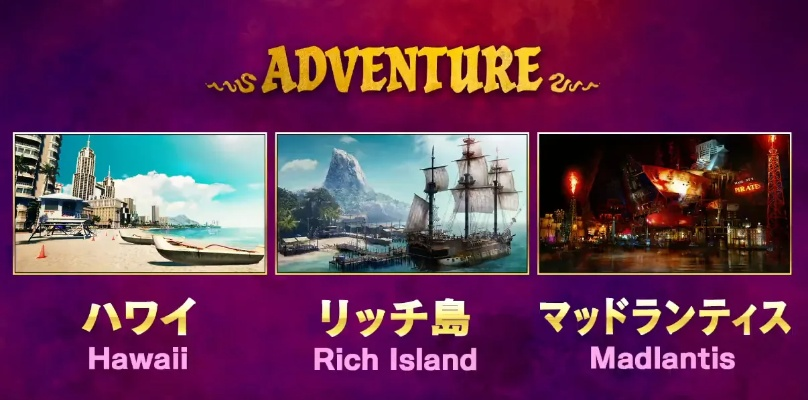 《如龙8外传夏威夷海盗》宝石测验通关秘籍!答案全解析 《如龙8外传夏威夷海盗》宝石测验通关秘籍!答案全解析