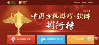 热门社交聚会游戏盘点:揭秘人气排行榜前十佳选 热门社交聚会游戏盘点:揭秘人气排行榜前十佳选