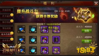 月映花山战力飞跃:新手攻略秘籍解锁 月映花山战力飞跃:新手攻略秘籍解锁