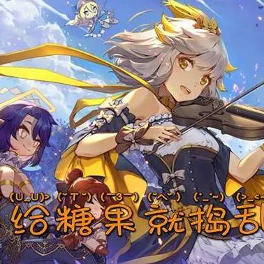 诺弗兰物语:新手攻略月度秘籍,助你轻松入门新境界 诺弗兰物语:新手攻略月度秘籍,助你轻松入门新境界