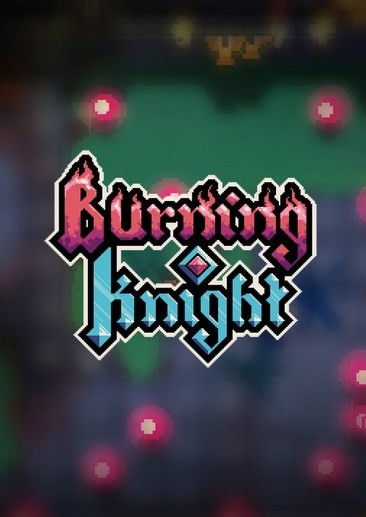 2024年度最佳垂直卷轴射击游戏盘点:十大热门推荐揭晓 2024年度最佳垂直卷轴射击游戏盘点:十大热门推荐揭晓