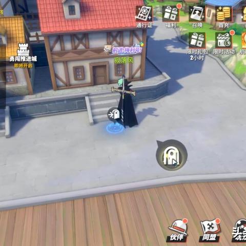 航海王航线塔攻略:高效通关秘籍大揭秘 航海王航线塔攻略:高效通关秘籍大揭秘