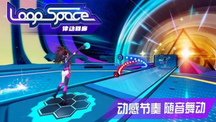 精选原声音乐游戏,畅享沉浸式音游体验推荐 精选原声音乐游戏,畅享沉浸式音游体验推荐