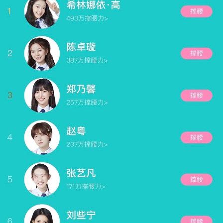 热门音乐游戏盘点:揭秘高人气玩法排行 热门音乐游戏盘点:揭秘高人气玩法排行