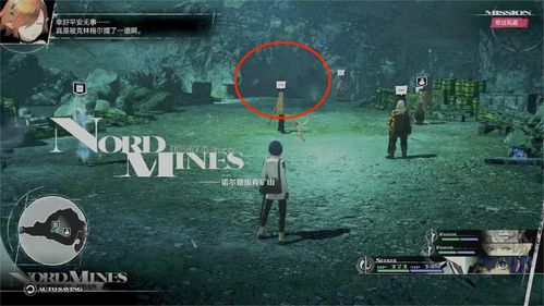 《暗喻幻想》恶棍老巢攻略:揭秘弱点与珍稀掉落 《暗喻幻想》恶棍老巢攻略:揭秘弱点与珍稀掉落