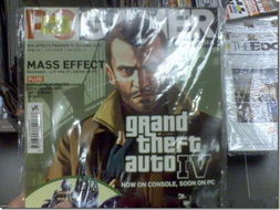 《血源》PC版即将降临,官方确认:明年见! 《血源》PC版即将降临,官方确认:明年见!