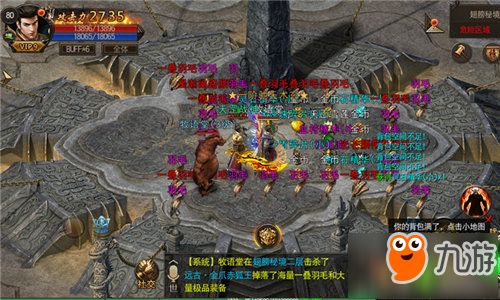 恶魔秘境速推三费铺场攻略,揭秘全新高效战法 恶魔秘境速推三费铺场攻略,揭秘全新高效战法