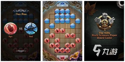 盘点热门棋盘游戏:揭秘人气巅峰之作 盘点热门棋盘游戏:揭秘人气巅峰之作