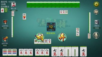 热门麻将游戏盘点:人气爆款麻将排行推荐 热门麻将游戏盘点:人气爆款麻将排行推荐