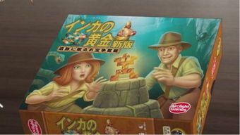 盘点热门桌游排行,解锁最新游戏乐趣宝藏 盘点热门桌游排行,解锁最新游戏乐趣宝藏