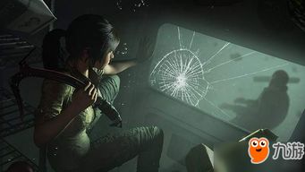 《古墓丽影:暗影》一修大师修改器:轻松解锁游戏新境界 《古墓丽影:暗影》一修大师修改器:轻松解锁游戏新境界