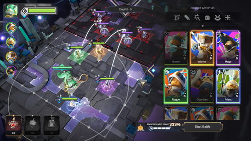 2024年度精选:Rogue游戏盘点,探索最佳冒险体验 2024年度精选:Rogue游戏盘点,探索最佳冒险体验