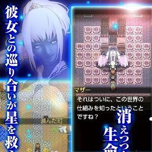 热门日系RPG精选，畅玩排行揭秘新体验