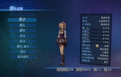 热门自创角色游戏盘点:揭秘高下载量热门秘籍 热门自创角色游戏盘点:揭秘高下载量热门秘籍