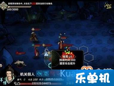 牛头人攻略升级:汉家江湖低配玩法新突破 牛头人攻略升级:汉家江湖低配玩法新突破