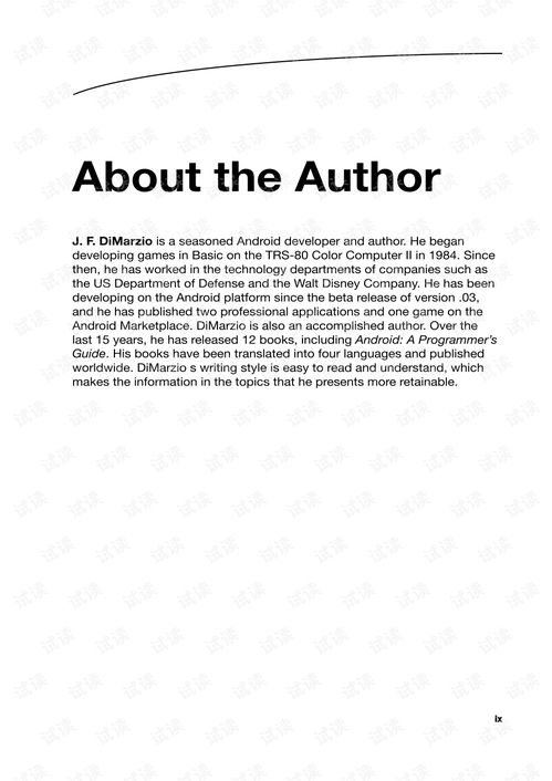 2024年度必玩IO游戏排行,揭秘热门新锐之作 2024年度必玩IO游戏排行,揭秘热门新锐之作