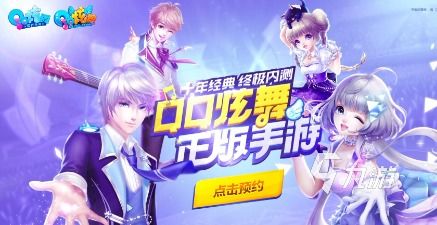 热门三消游戏盘点:揭秘高人气排行榜新宠 热门三消游戏盘点:揭秘高人气排行榜新宠