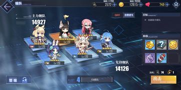 真天雪莉砂阵容攻略：灵魂潮汐最强搭配解析