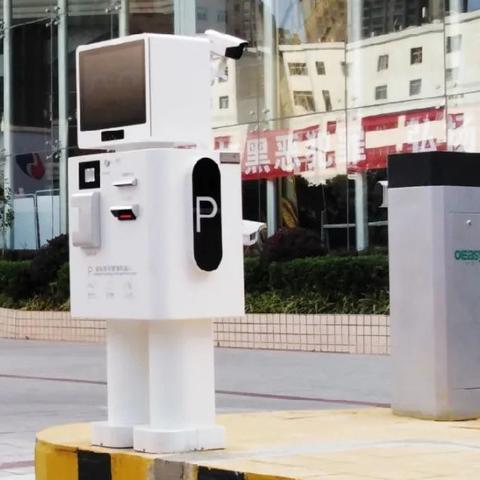 《绝地求生》紧急维护!4小时后重启,玩家速看! 《绝地求生》紧急维护!4小时后重启,玩家速看!