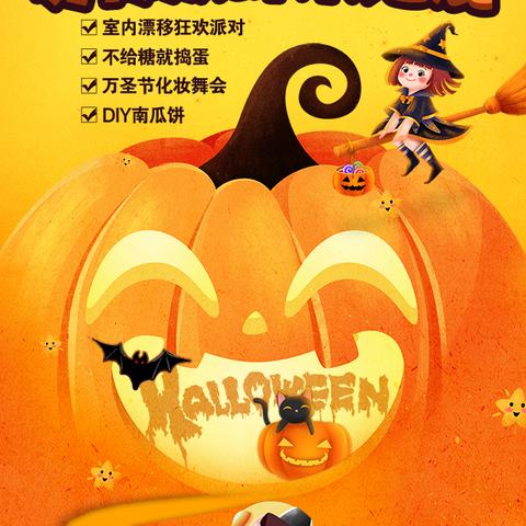 派对狂欢必备!热门派对游戏排行,十大热门游戏揭晓 派对狂欢必备!热门派对游戏排行,十大热门游戏揭晓