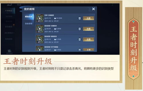热门本地多人游戏盘点:解锁全新社交乐趣排行榜 热门本地多人游戏盘点:解锁全新社交乐趣排行榜
