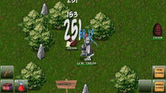 《刺客起源》寻宝之旅:宝藏猎人探险记 《刺客起源》寻宝之旅:宝藏猎人探险记