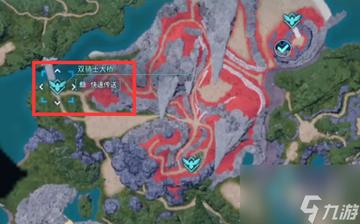 《幻兽帕鲁》叶泥泥捕捉攻略:013号叶泥泥捕捉点揭秘 《幻兽帕鲁》叶泥泥捕捉攻略:013号叶泥泥捕捉点揭秘