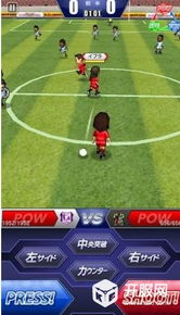 足球盛宴盘点:热门足球游戏排行,体验极致竞技魅力 足球盛宴盘点:热门足球游戏排行,体验极致竞技魅力