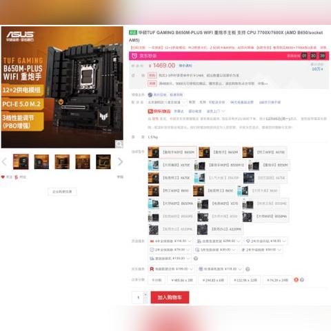 热门模组盘点:揭秘高人气游戏排行榜新风向 热门模组盘点:揭秘高人气游戏排行榜新风向