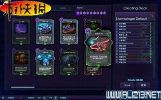 最新卡牌对决精选:揭秘热门战斗游戏秘籍 最新卡牌对决精选:揭秘热门战斗游戏秘籍