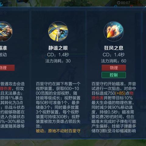 热门射击英雄盘点:畅玩精选射击游戏推荐攻略 热门射击英雄盘点:畅玩精选射击游戏推荐攻略