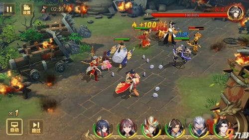 三国神魔混搭阵容攻略:打造最强铁杆战队秘籍 三国神魔混搭阵容攻略:打造最强铁杆战队秘籍