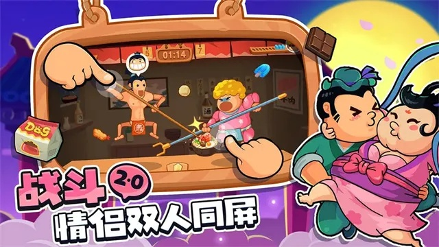 十大热门搞笑游戏盘点:笑点满满,人气飙升新推荐 十大热门搞笑游戏盘点:笑点满满,人气飙升新推荐