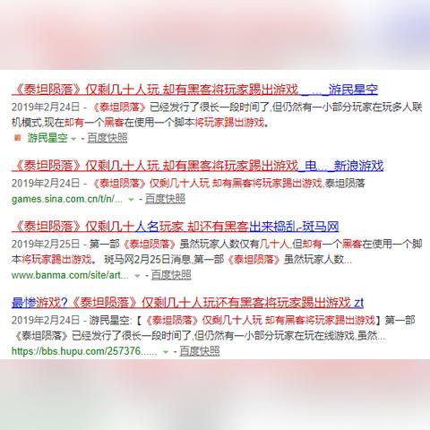 战地1/泰坦陨落2惊爆价降170元!错过等一年! 战地1/泰坦陨落2惊爆价降170元!错过等一年!