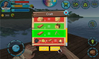 《星之海洋2》刷钱攻略:轻松无限金币,快速升级! 《星之海洋2》刷钱攻略:轻松无限金币,快速升级!