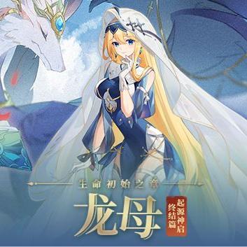 奥拉星装备攻略:深度解析三大神器,解锁最强战斗力 奥拉星装备攻略:深度解析三大神器,解锁最强战斗力