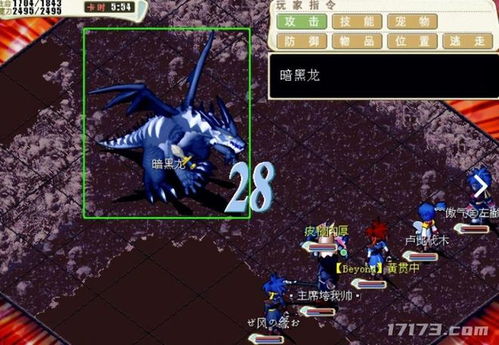 《穿越东方秘境：揭秘“发现日本”游戏魅力》