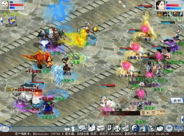 平民逆袭攻略:剑侠传奇爬塔翻盘新策略 平民逆袭攻略:剑侠传奇爬塔翻盘新策略