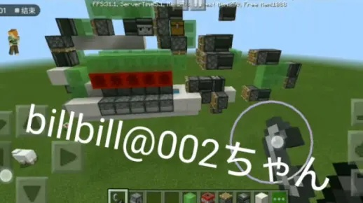 红石烟花标靶制作攻略:掌握移动版Minecraft新技能 红石烟花标靶制作攻略:掌握移动版Minecraft新技能