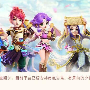 十大精选耐玩自由交易游戏,深度解析耐玩魅力 十大精选耐玩自由交易游戏,深度解析耐玩魅力