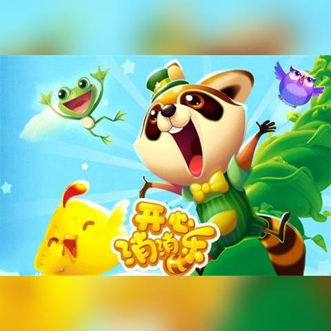 卡通游戏精选:耐玩排行揭示十大经典之作 卡通游戏精选:耐玩排行揭示十大经典之作