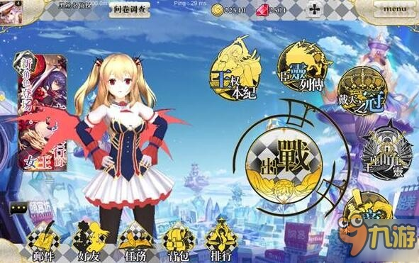 像素世界萌王速杀秘籍:高效攻略新解法 像素世界萌王速杀秘籍:高效攻略新解法