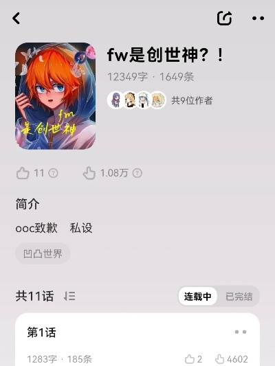 十大精选耐玩创世神，探索无限新世界