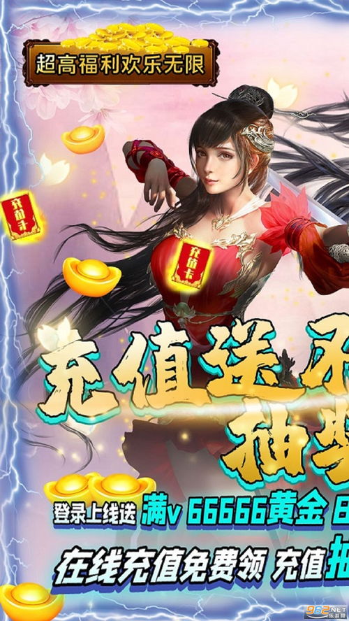 讽刺游戏盘点:精选佳作,笑点满满,趣味无限 讽刺游戏盘点:精选佳作,笑点满满,趣味无限