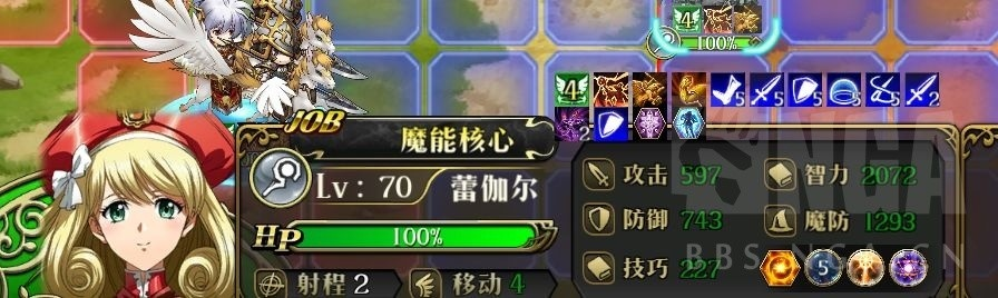 梦幻模拟战:大航海最强技能攻略,揭秘新价值秘籍! 梦幻模拟战:大航海最强技能攻略,揭秘新价值秘籍!