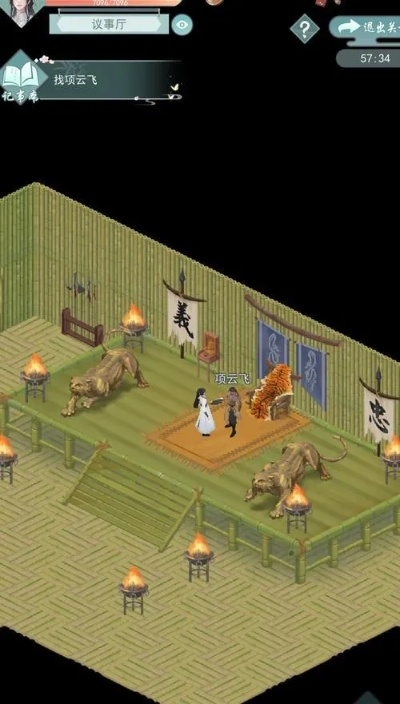 江湖悠悠:天信流派攻略秘籍,快速提升战力新攻略 江湖悠悠:天信流派攻略秘籍,快速提升战力新攻略