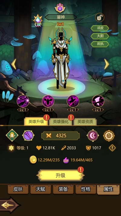 欧皇传奇:200k战力横扫异世界,解锁神秘新境界 欧皇传奇:200k战力横扫异世界,解锁神秘新境界