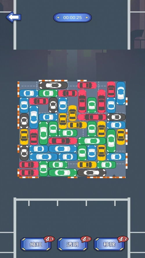 热门益智游戏盘点:揭秘人气飙升的智力挑战排行榜 热门益智游戏盘点:揭秘人气飙升的智力挑战排行榜