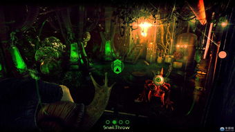 《反照：异形之眼》次世代截图揭秘！惊悚科幻视觉盛宴